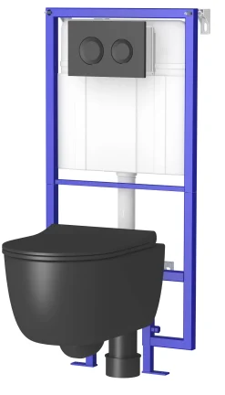 Allibert Inbouwreservoir Set Nero | Zwarte Randloos Toiletpot|Brico Outlet