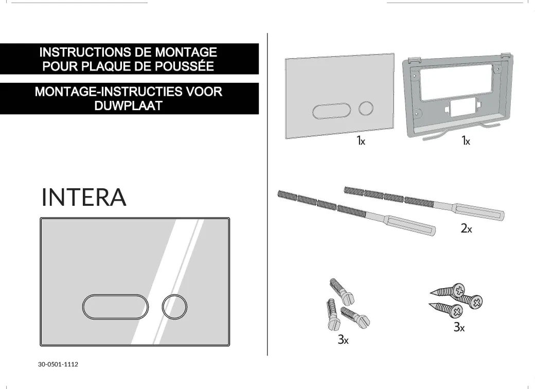Aquazuro Inbouwreservoir Set Iris | Quick Release & Soft-Close Toiletzitting | Randloos Toiletpot|Brico Hot