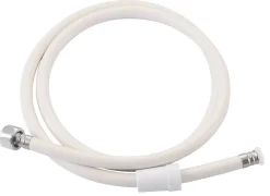 Baseline Doucheslang Pvc Wit 150Cm|Brico New