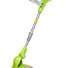 Central Park Grastrimmer 450W 280Mm|Brico Clearance