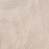 Coeck Wit Zand In Grote Zak 0-1Mm|Brico Outlet