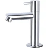 Differnz Ovale Small Fonteinset Natuursteen|Brico Discount