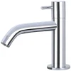 Fonteinset Cheops Natuursteen Wasbak 40 X 23 X 11 Cm|Brico