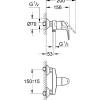 Grohe Douchemengkraan Swift Chroom|Brico