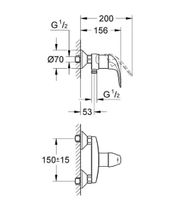 Grohe Douchemengkraan Swift Chroom|Brico