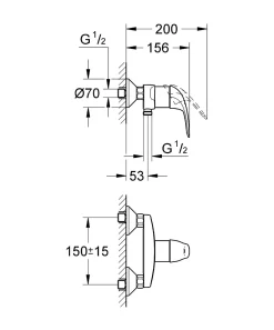 Grohe Douchemengkraan Swift Chroom|Brico