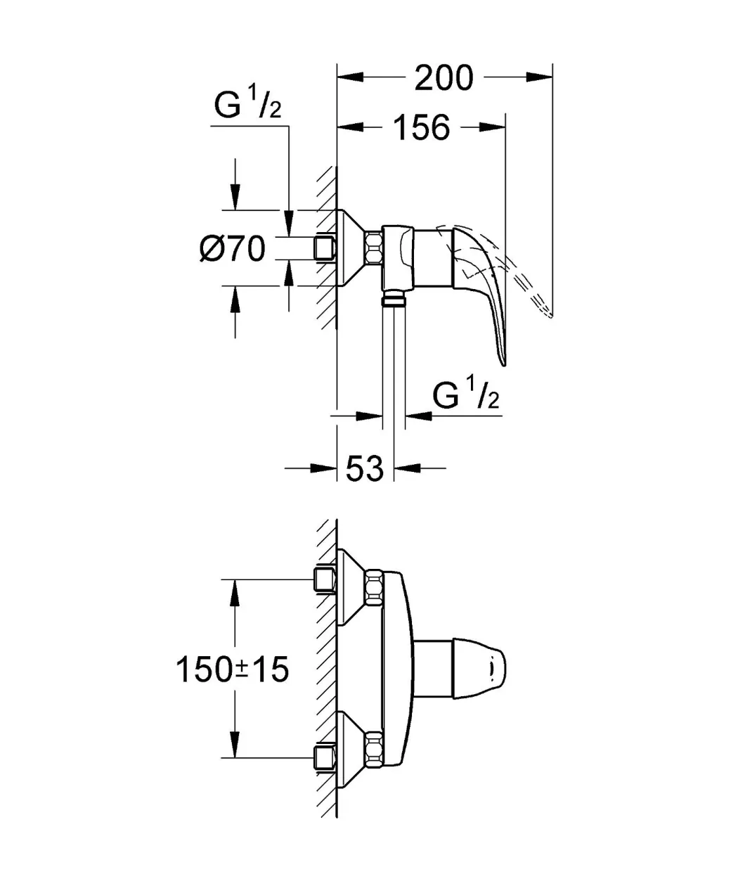 Grohe Douchemengkraan Swift Chroom|Brico