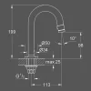Grohe Toiletkraan Universal Supersteel/Rvs Look|Brico