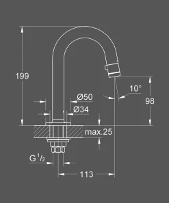 Grohe Toiletkraan Universal Supersteel/Rvs Look|Brico