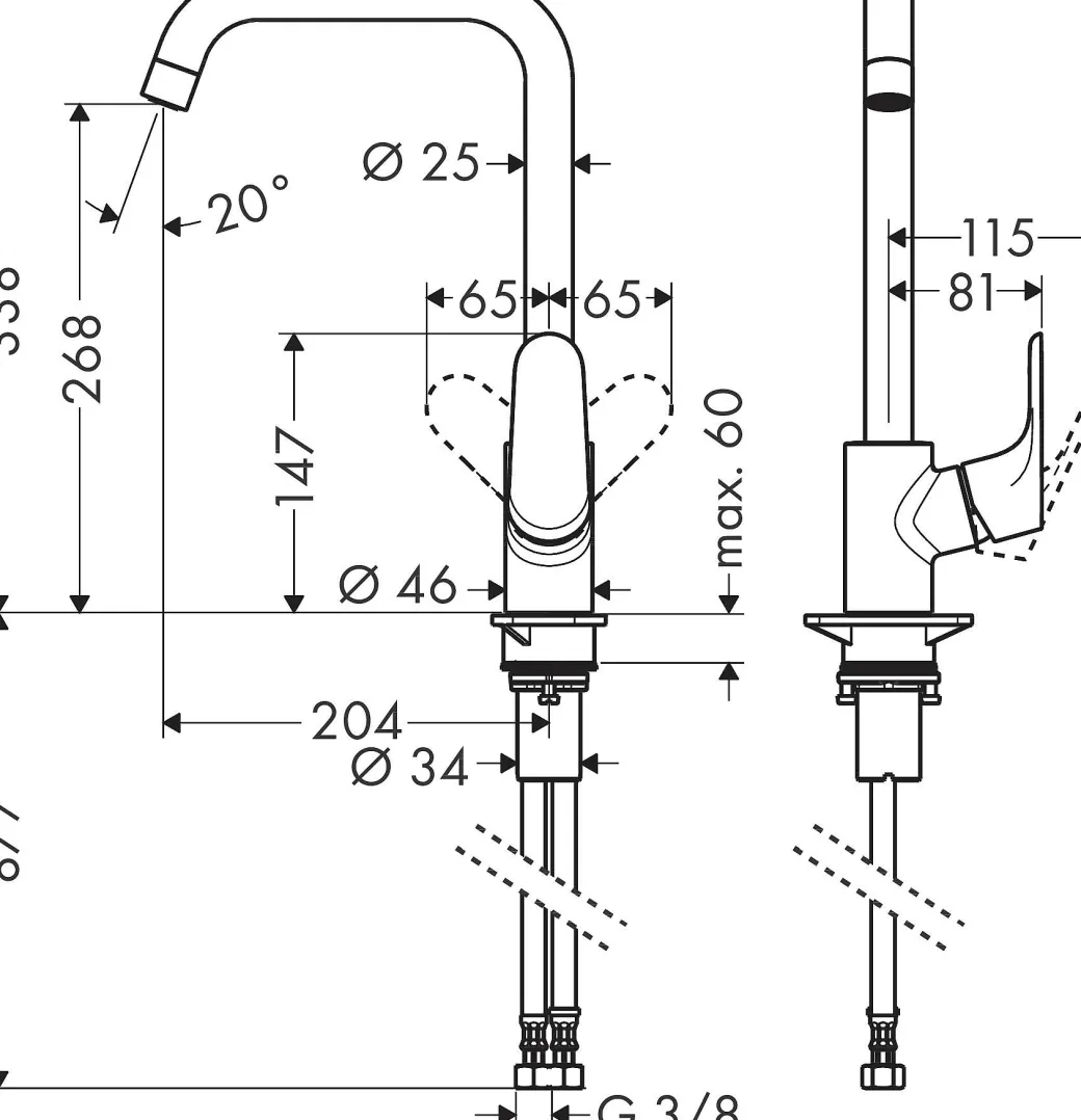 Hansgrohe Keukenmengkraan Focus M41 260 Zwart Mat|Brico