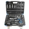 Hyundai Gereedschapset 59655 94-Delig|Brico Sale