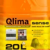 Brico Brandstoffen<Qlima Kachelbrandstof Sense 20L