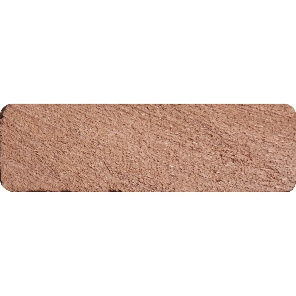 Schaaflat Hardhout 21X69Mm 210Cm|Brico Sale