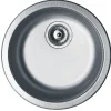 Spoelbak Rond O45Cm Rvs|Brico Discount